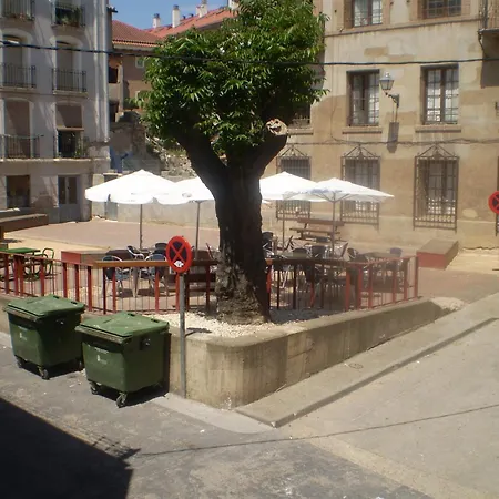 ゲストハウス Arco De San Miguel カラタユー