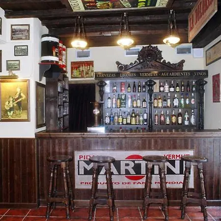 ゲストハウス Arco De San Miguel