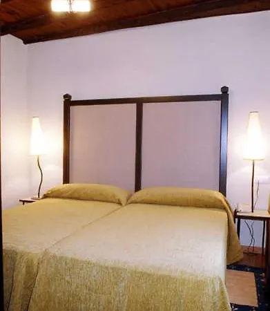 ゲストハウス Arco De San Miguel カラタユー