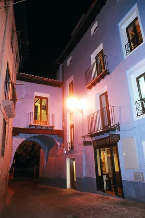 Arco De San Miguel ゲストハウス カラタユー