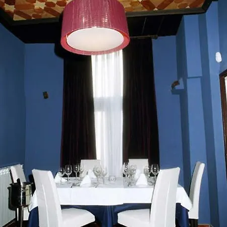 Pensjonat Arco De San Miguel