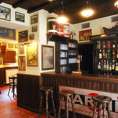 Arco De San Miguel ゲストハウス