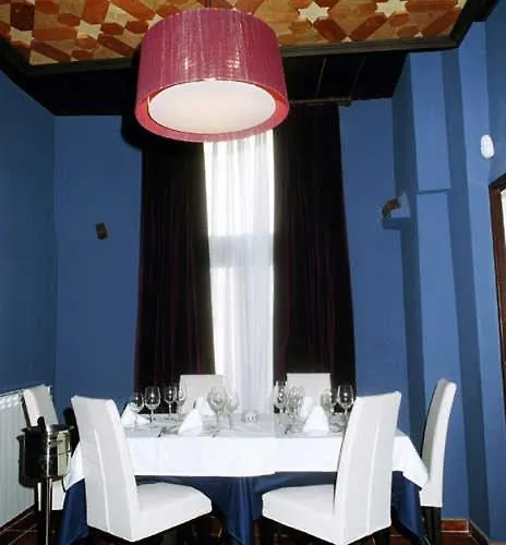 Pensión Arco De San Miguel